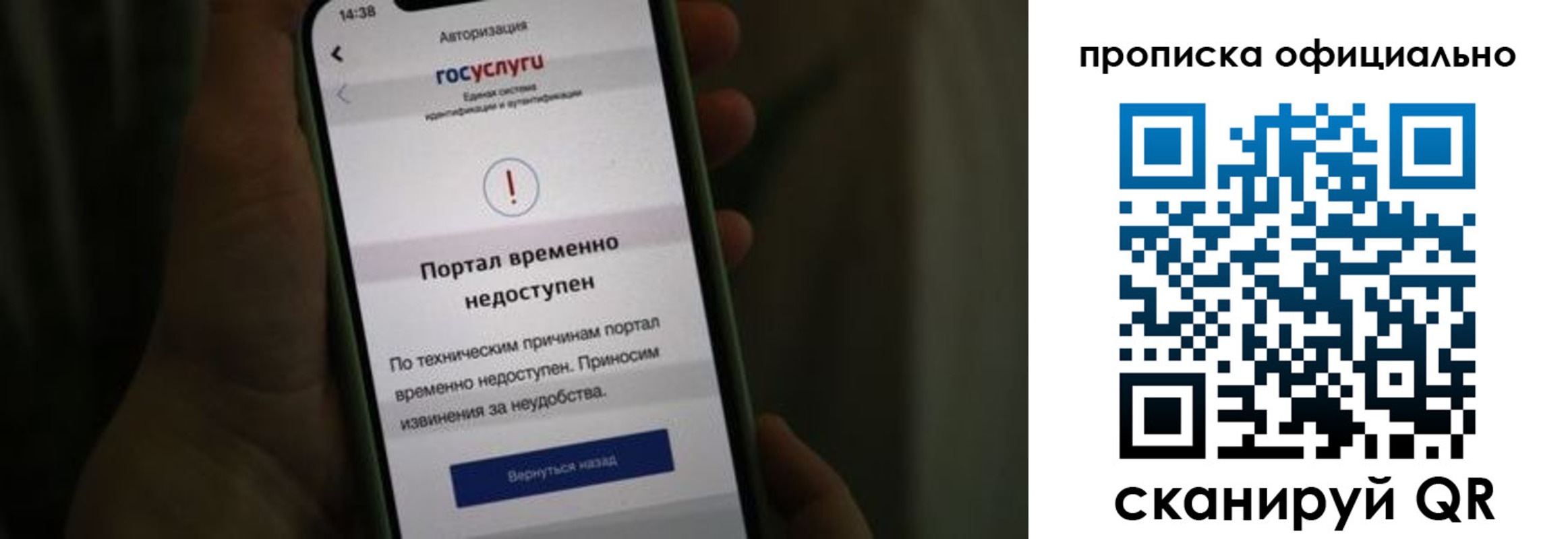 найти адрес прописки в Печорах